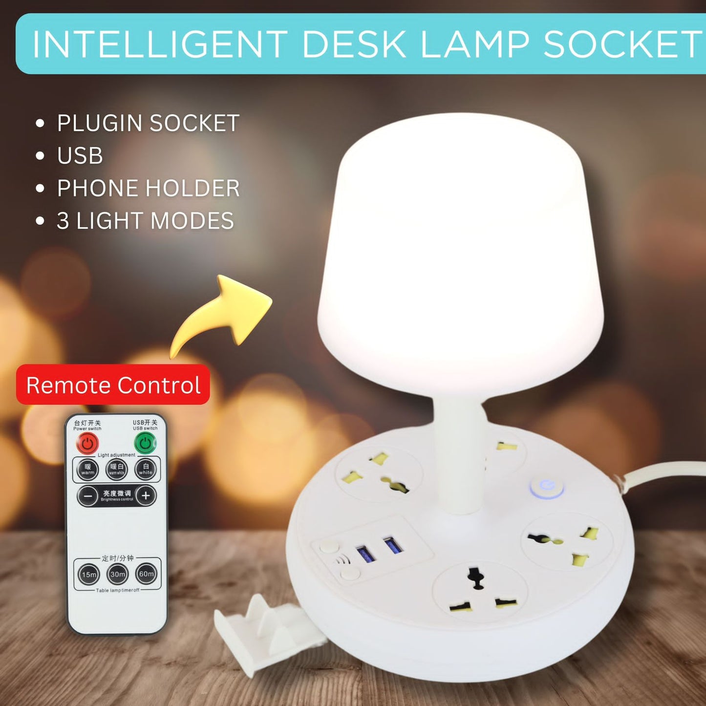 INTELLIGENT DESK LAMP SOCKET WITH REMOTE CONTROL